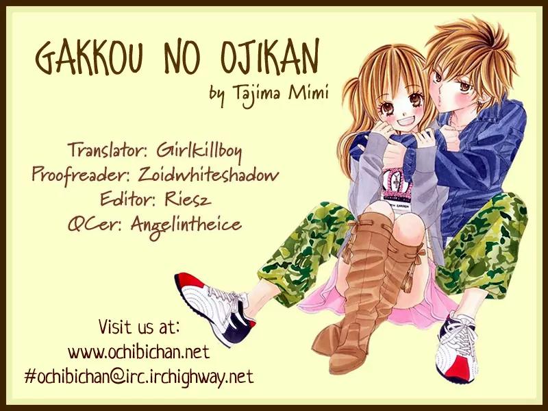 Gakkou no Ojikan Chapter 30 page 2 - Chapter 30