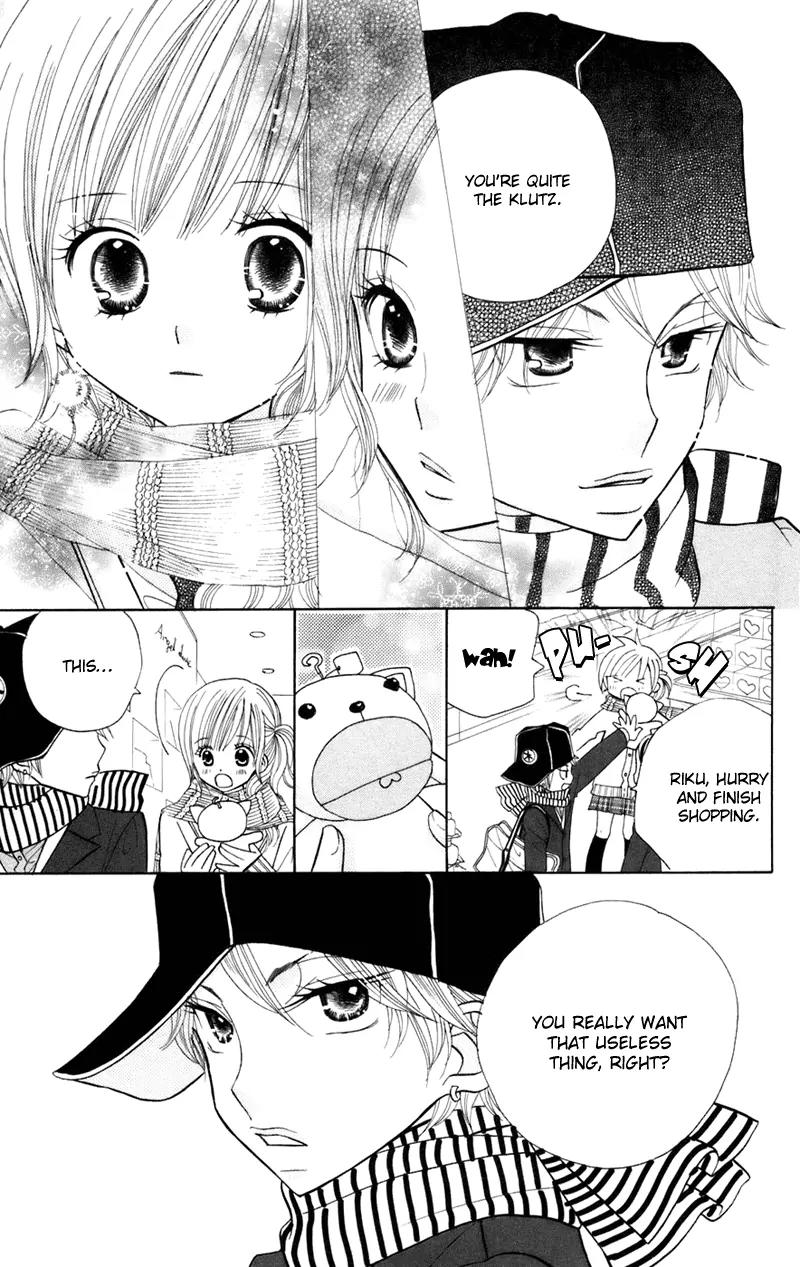 Gakkou no Ojikan Chapter 30 page 20 - Chapter 30