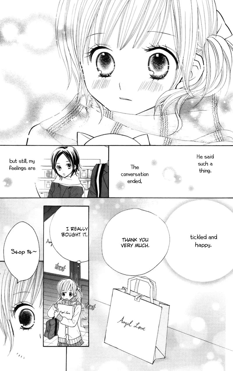 Gakkou no Ojikan Chapter 30 page 22 - Chapter 30