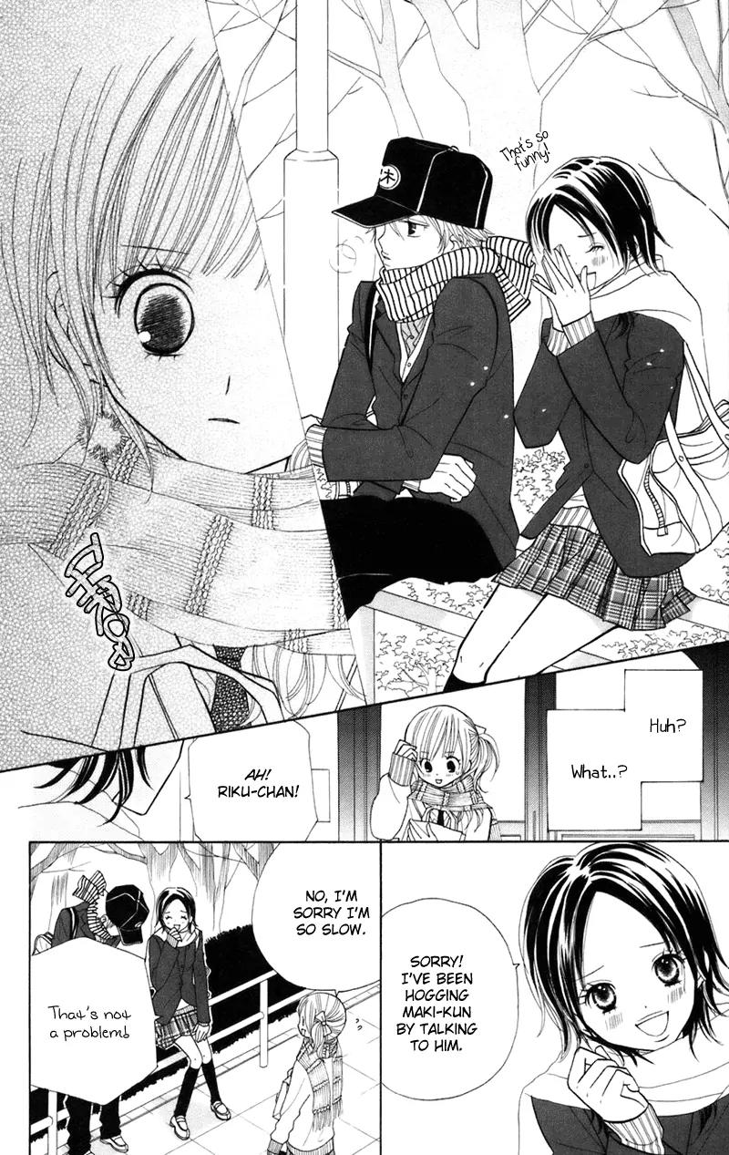 Gakkou no Ojikan Chapter 30 page 23 - Chapter 30