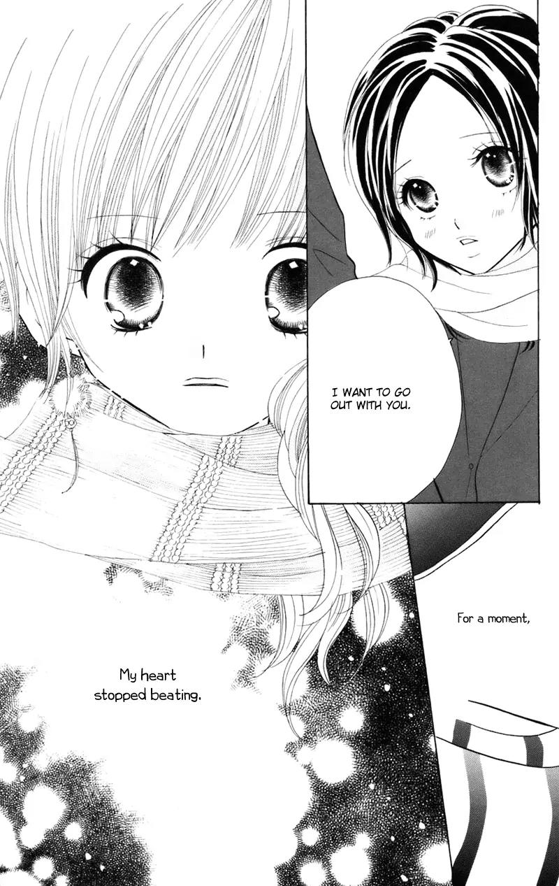 Gakkou no Ojikan Chapter 30 page 26 - Chapter 30