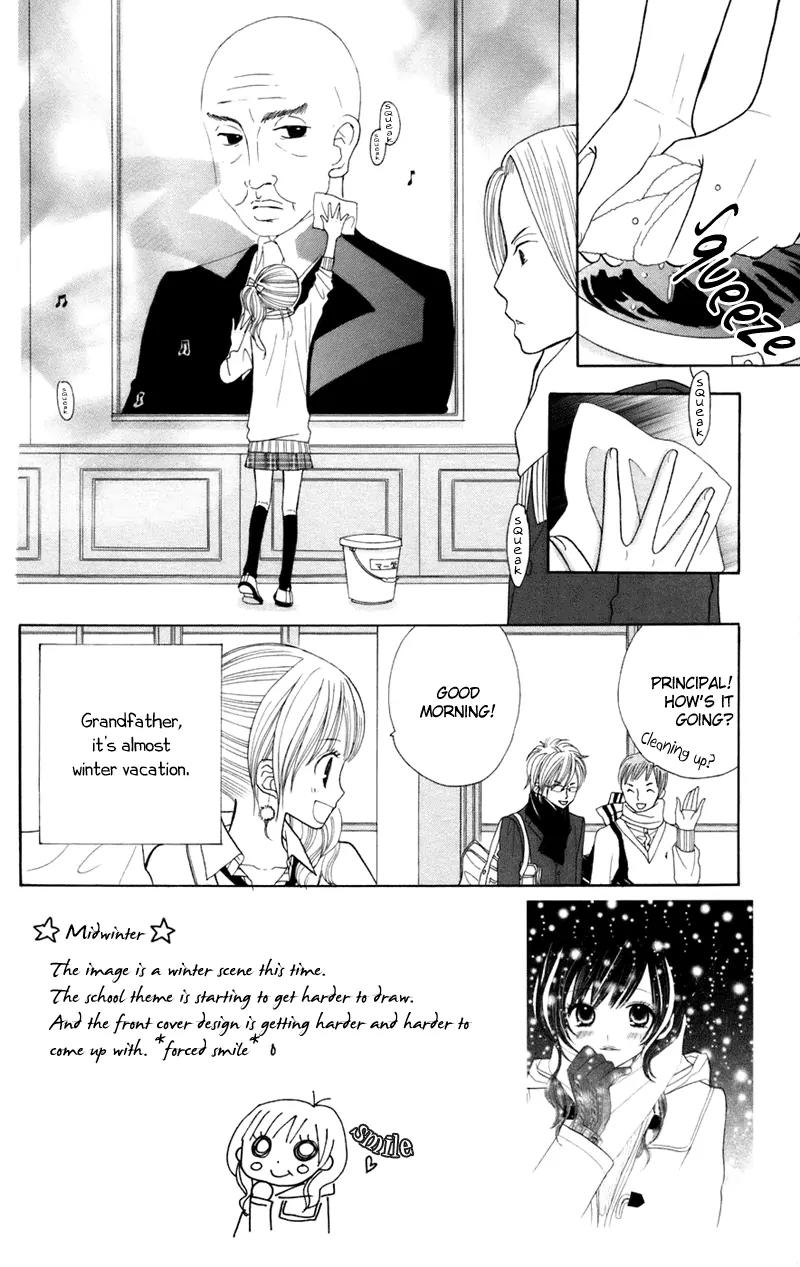 Gakkou no Ojikan Chapter 30 page 3 - Chapter 30