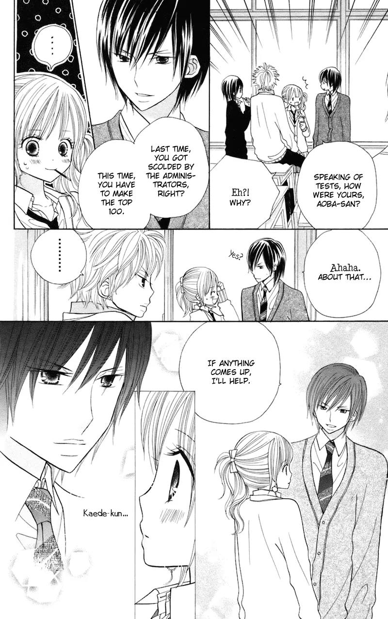 Gakkou no Ojikan Chapter 30 page 5 - Chapter 30