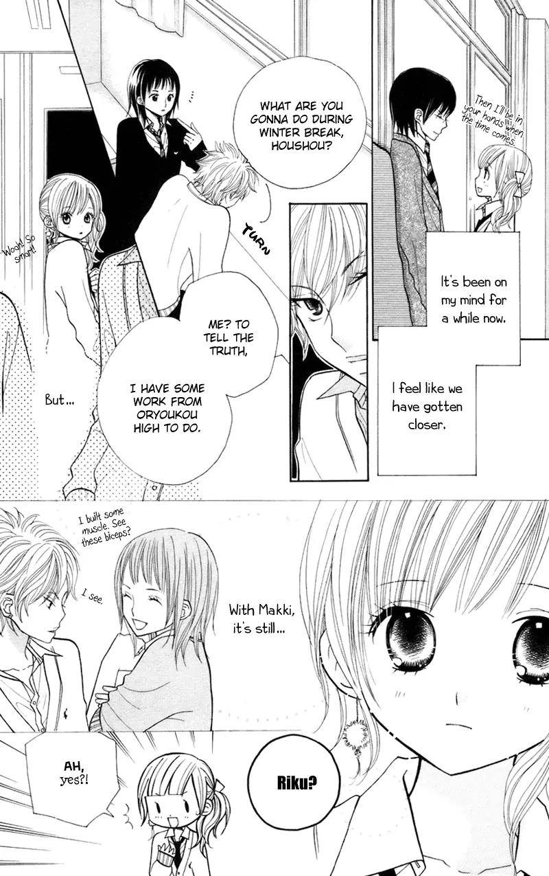 Gakkou no Ojikan Chapter 30 page 6 - Chapter 30