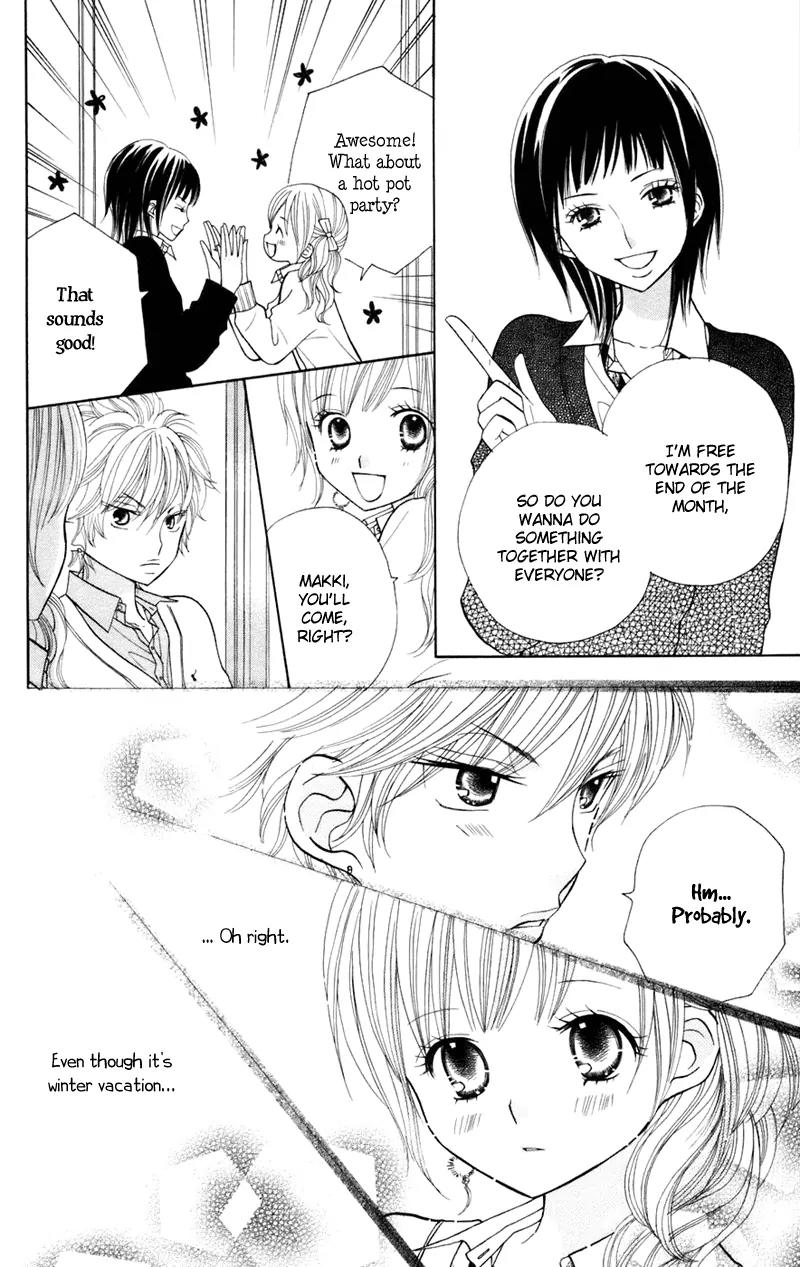 Gakkou no Ojikan Chapter 30 page 7 - Chapter 30
