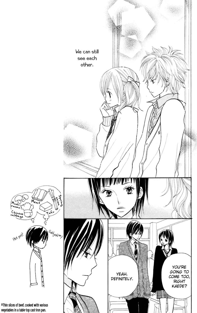 Gakkou no Ojikan Chapter 30 page 8 - Chapter 30
