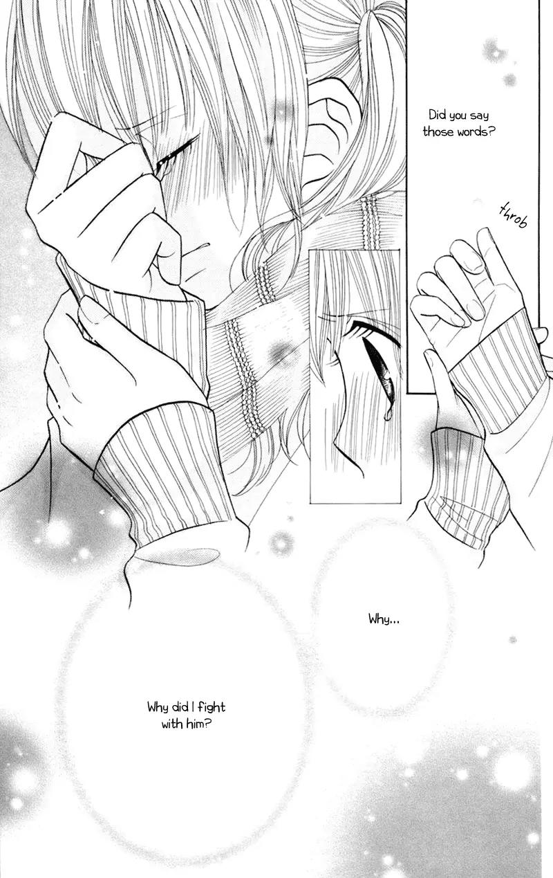 Gakkou no Ojikan Chapter 31 page 15 - Chapter 31