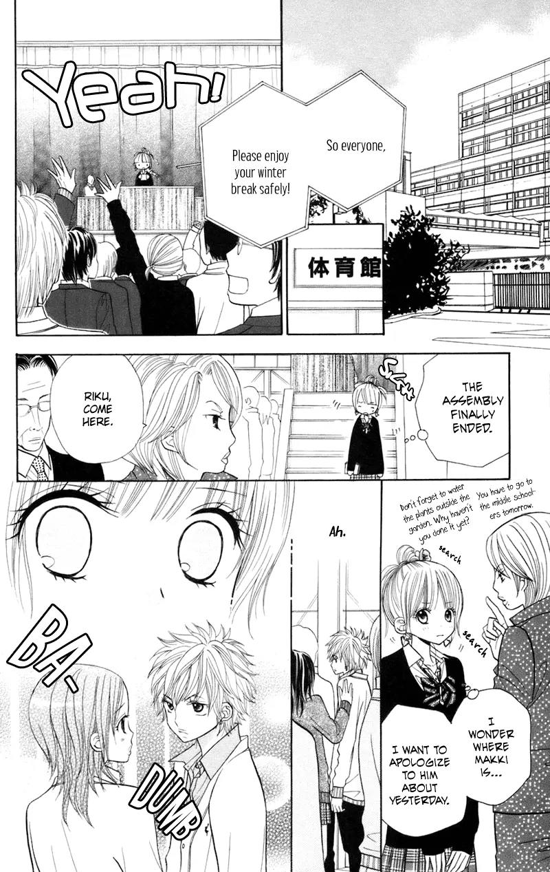 Gakkou no Ojikan Chapter 31 page 16 - Chapter 31