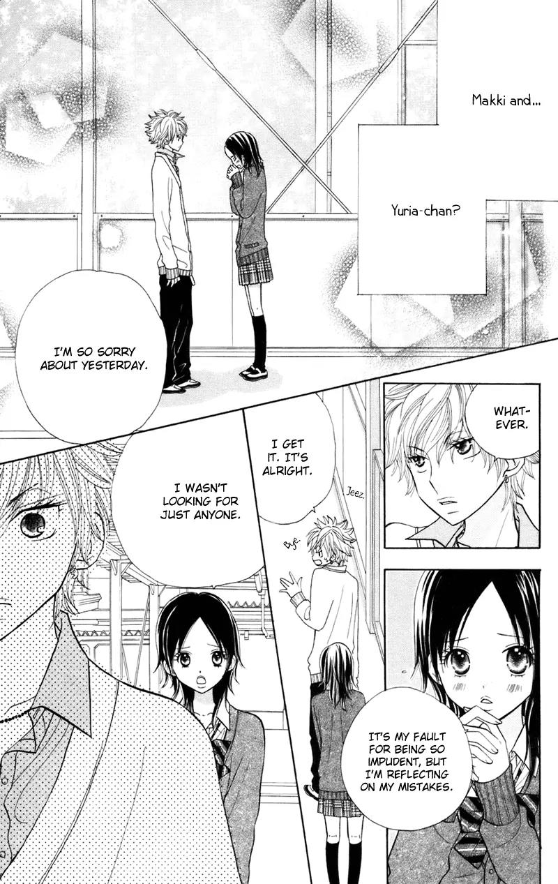Gakkou no Ojikan Chapter 31 page 17 - Chapter 31