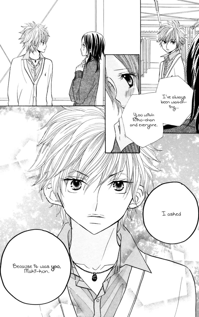 Gakkou no Ojikan Chapter 31 page 18 - Chapter 31