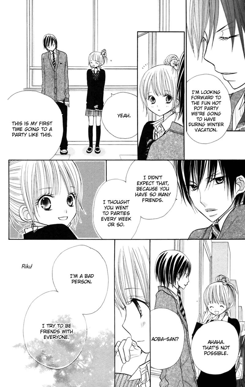 Gakkou no Ojikan Chapter 31 page 20 - Chapter 31