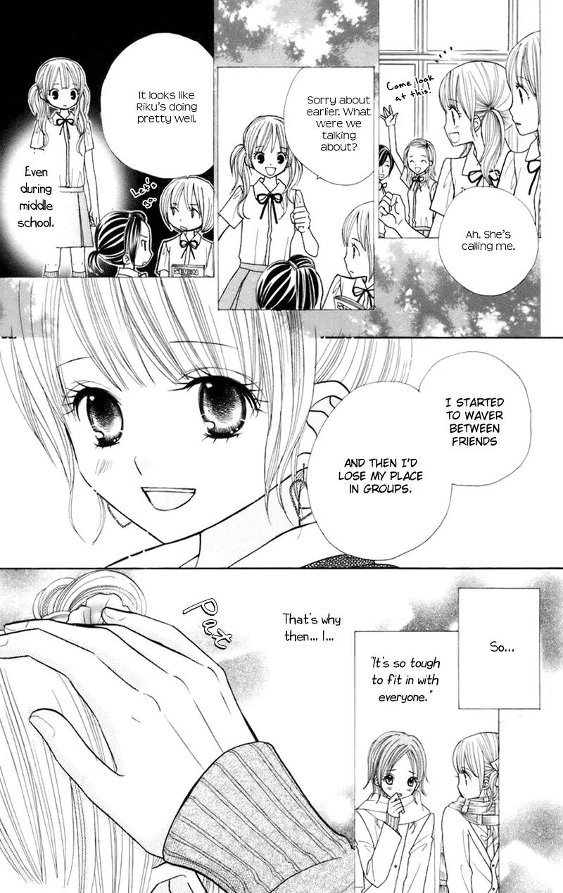 Gakkou no Ojikan Chapter 31 page 21 - Chapter 31