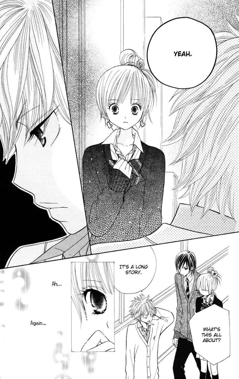 Gakkou no Ojikan Chapter 31 page 25 - Chapter 31