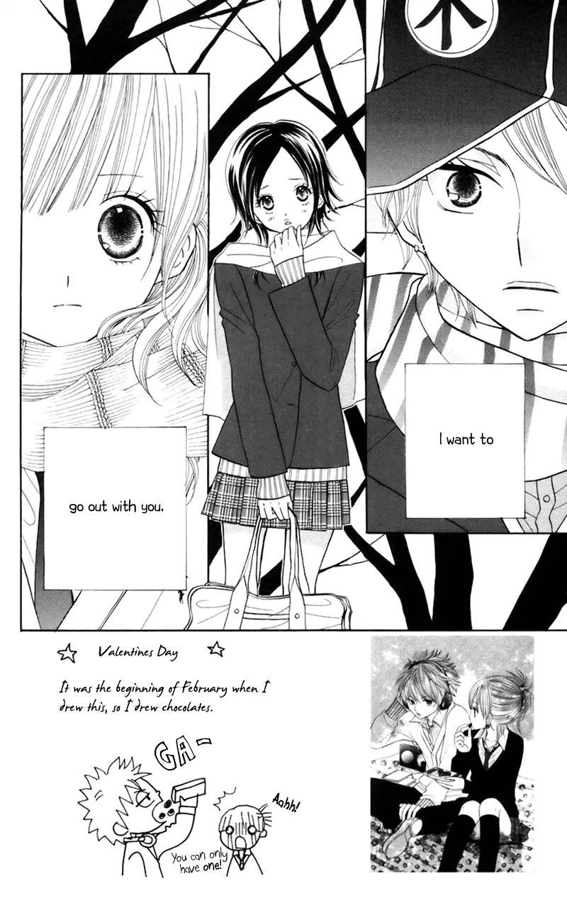 Gakkou no Ojikan Chapter 31 page 4 - Chapter 31