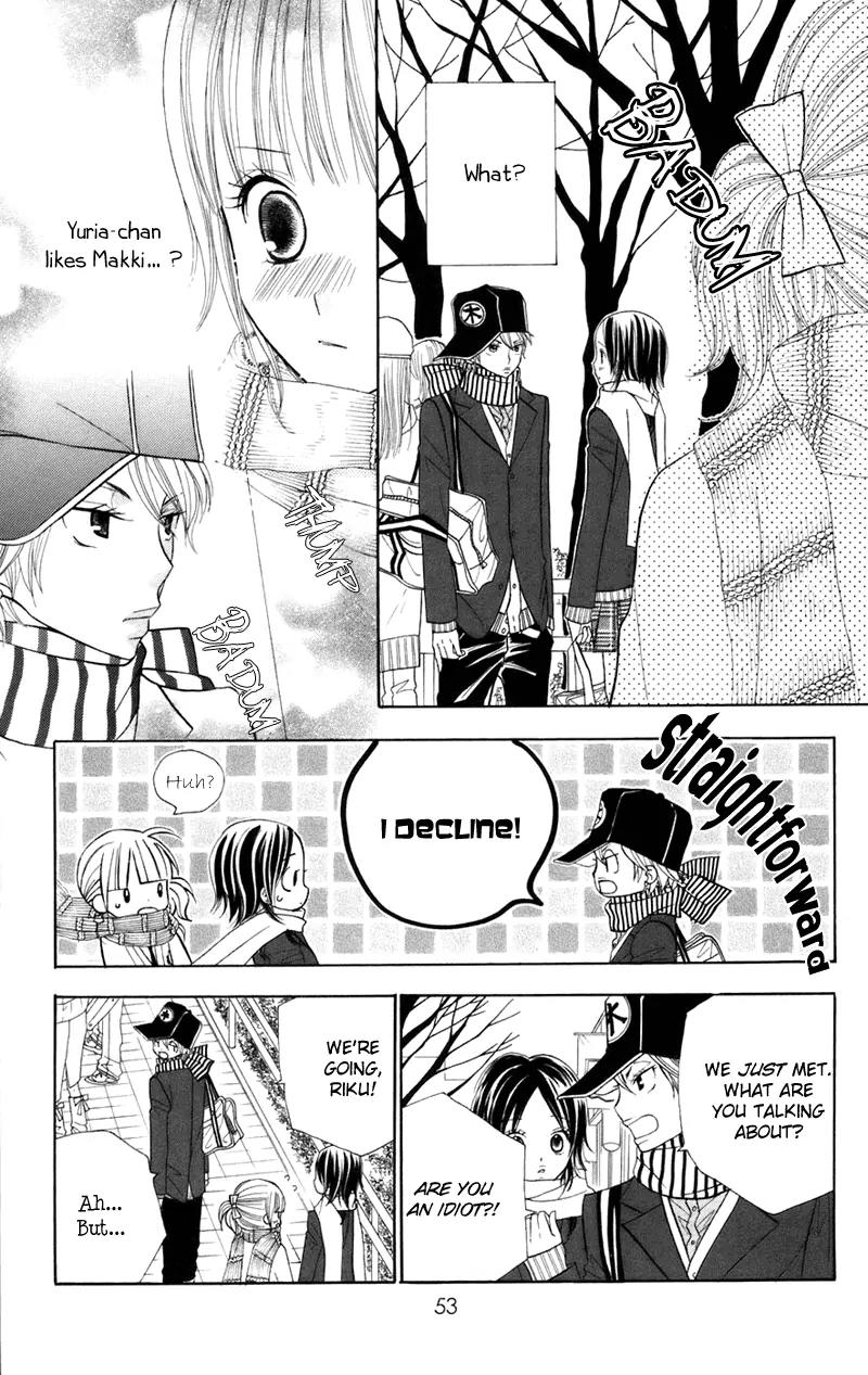 Gakkou no Ojikan Chapter 31 page 5 - Chapter 31