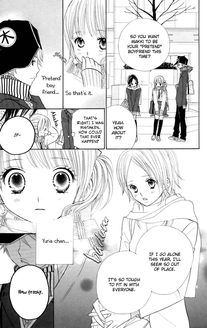 Gakkou no Ojikan Chapter 31 page 7 - Chapter 31