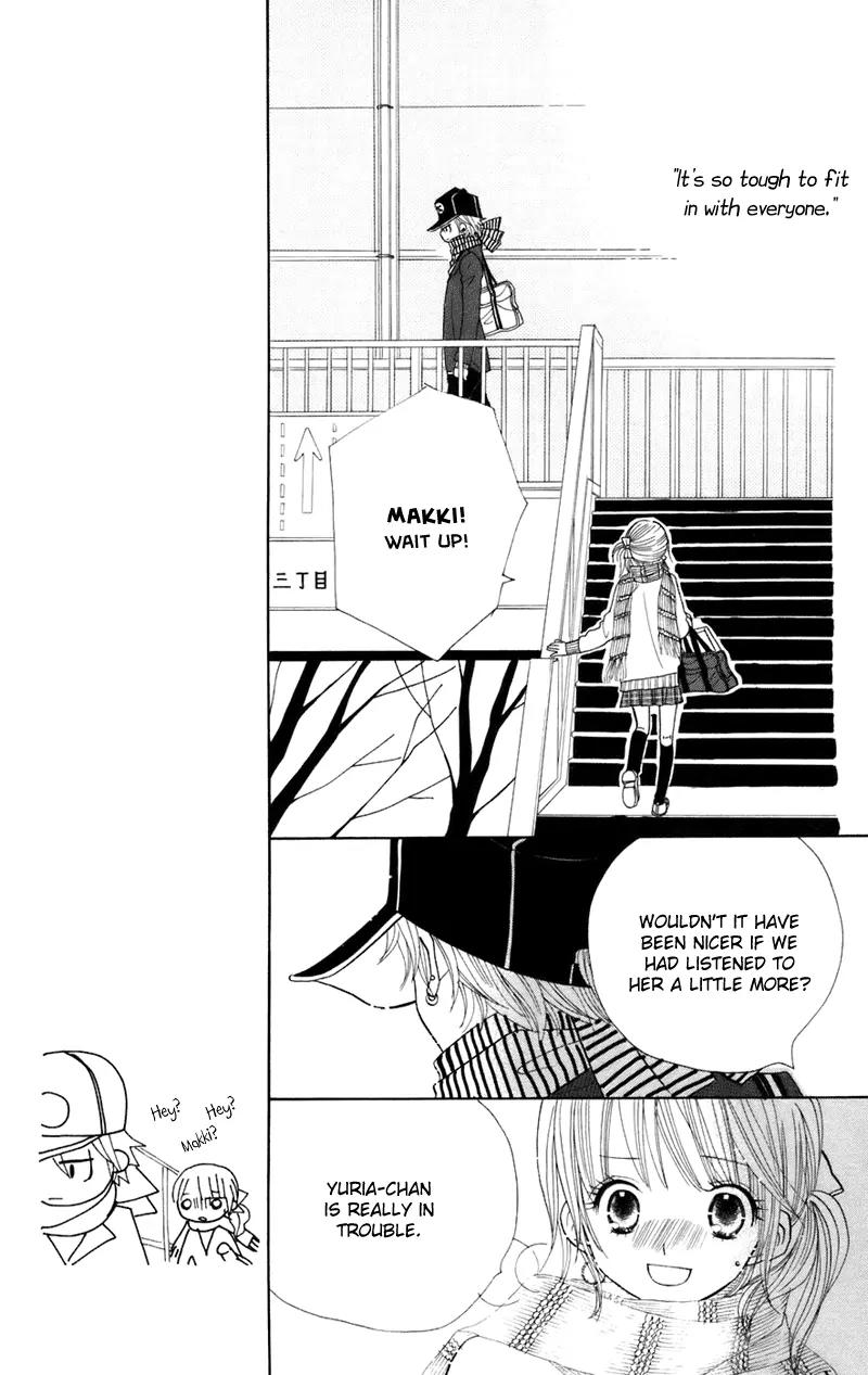 Gakkou no Ojikan Chapter 31 page 9 - Chapter 31