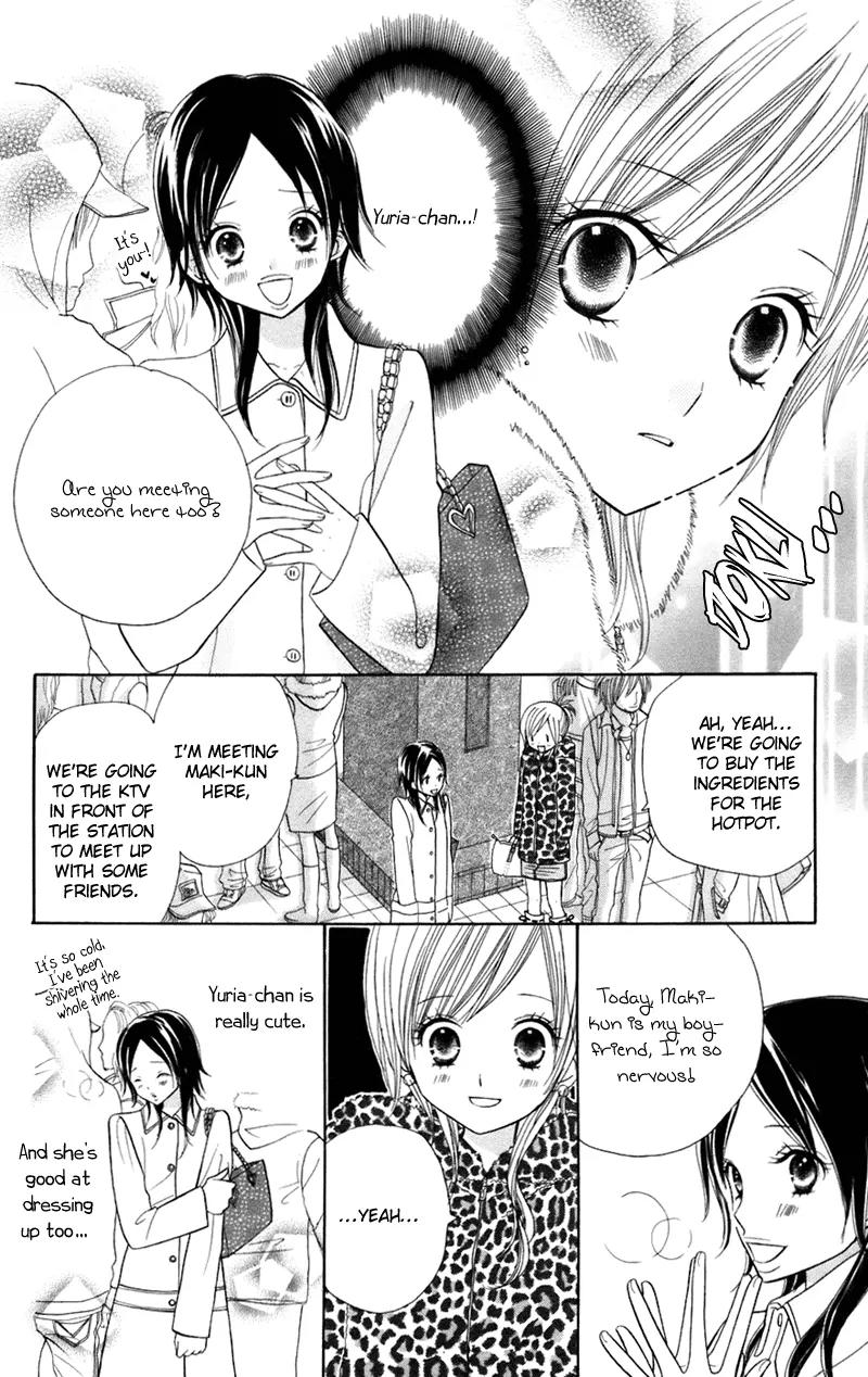 Gakkou no Ojikan Chapter 32 page 10 - Chapter 32