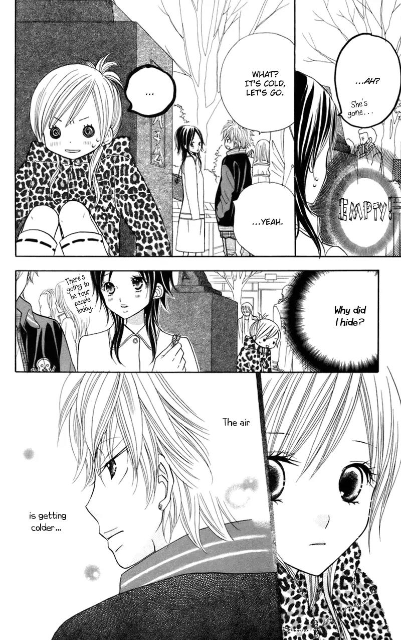 Gakkou no Ojikan Chapter 32 page 12 - Chapter 32