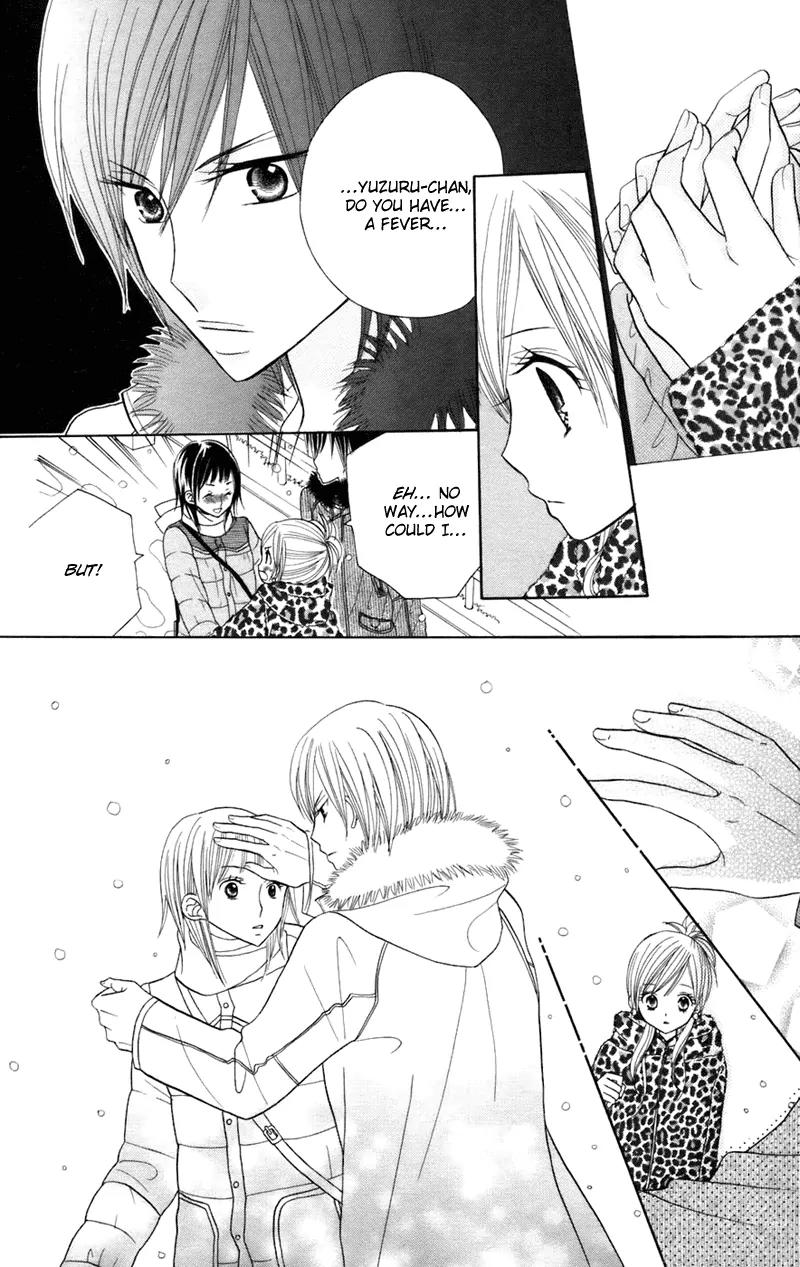Gakkou no Ojikan Chapter 32 page 14 - Chapter 32