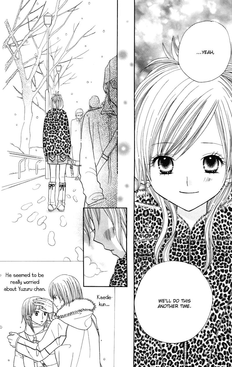 Gakkou no Ojikan Chapter 32 page 16 - Chapter 32