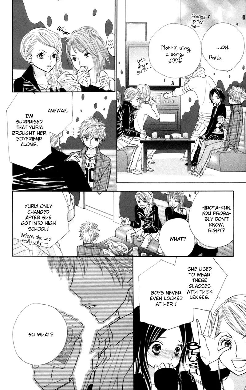 Gakkou no Ojikan Chapter 32 page 18 - Chapter 32