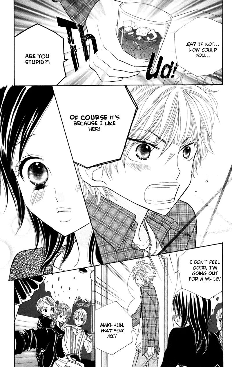 Gakkou no Ojikan Chapter 32 page 19 - Chapter 32