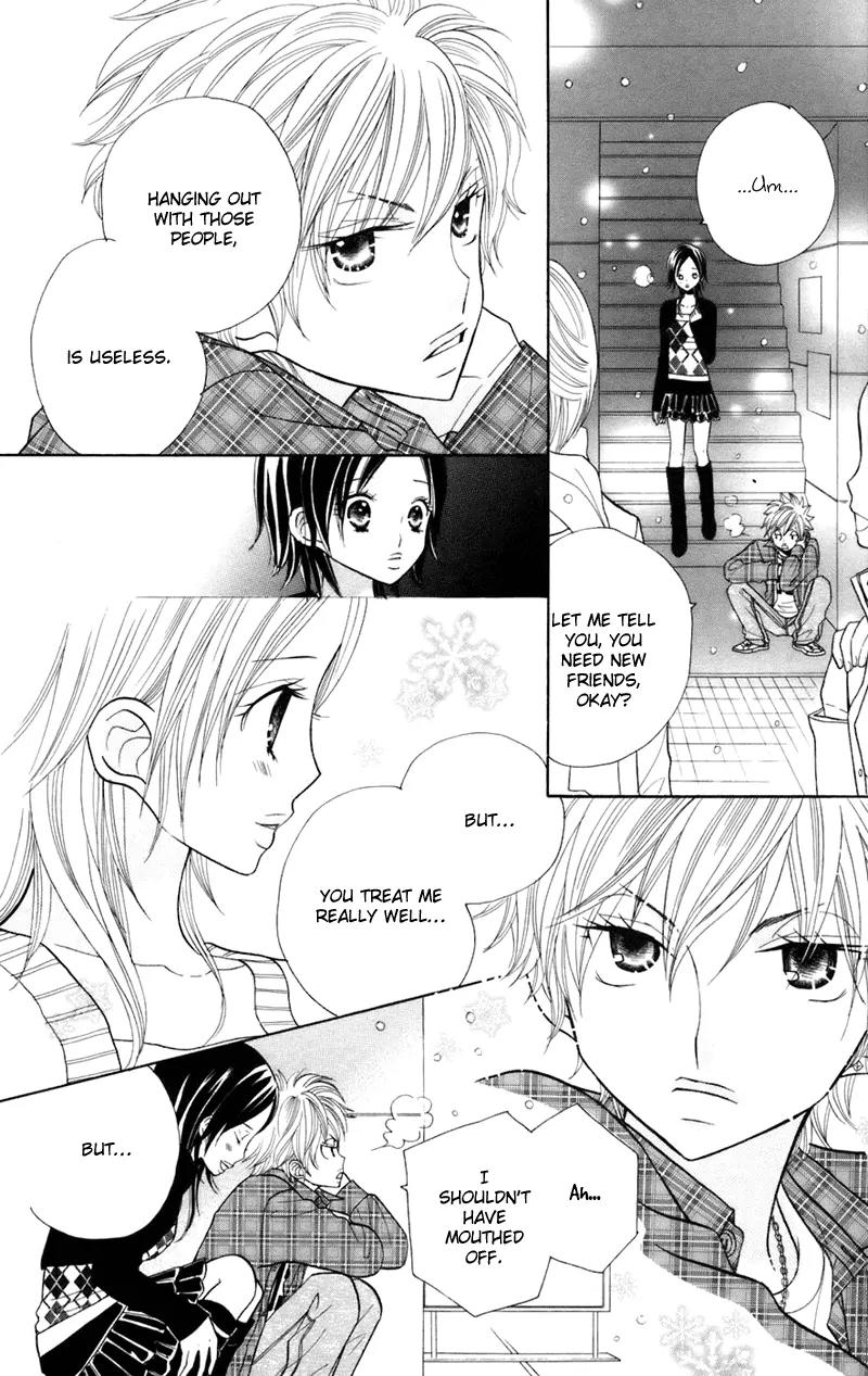 Gakkou no Ojikan Chapter 32 page 20 - Chapter 32