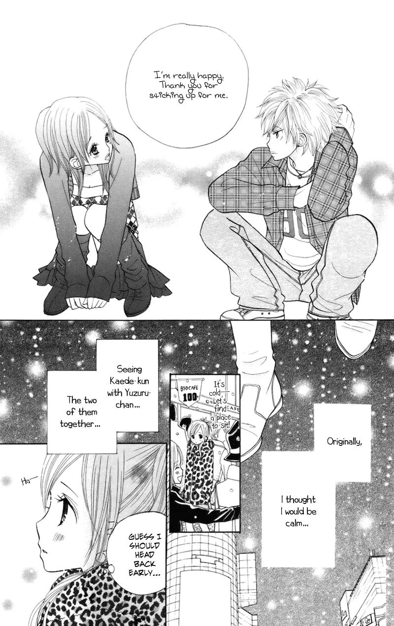 Gakkou no Ojikan Chapter 32 page 21 - Chapter 32