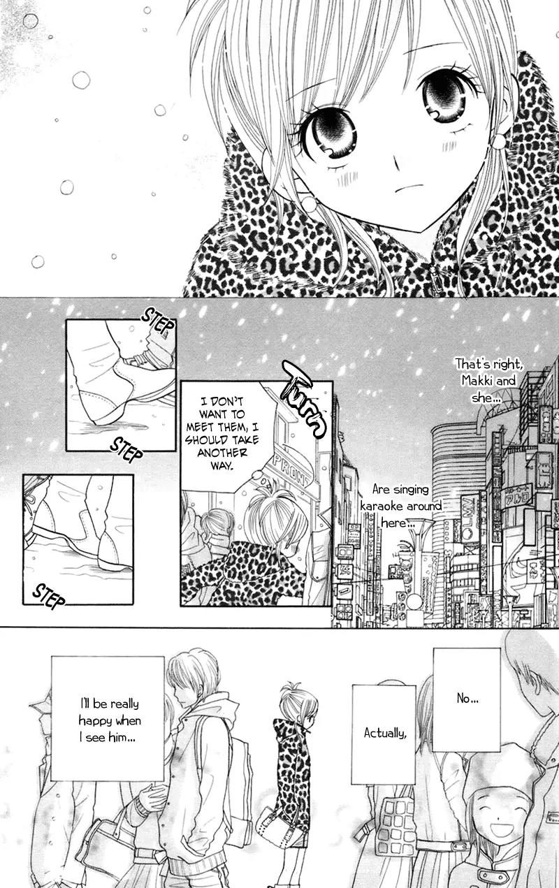 Gakkou no Ojikan Chapter 32 page 22 - Chapter 32