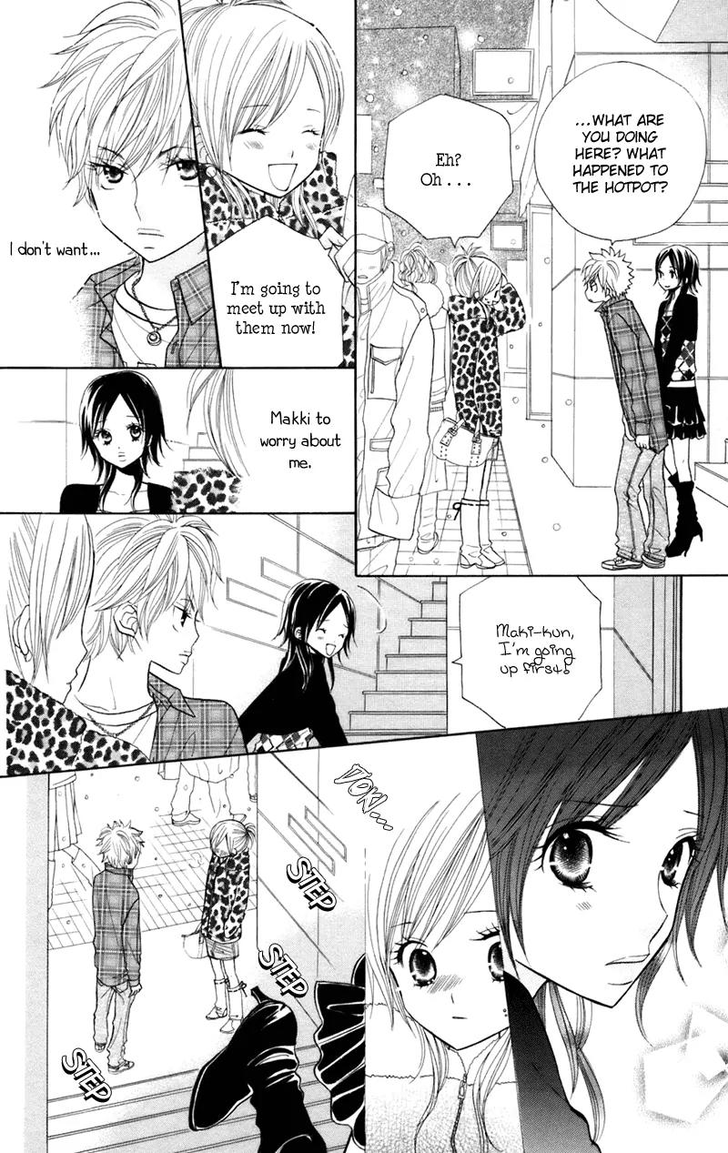 Gakkou no Ojikan Chapter 32 page 24 - Chapter 32