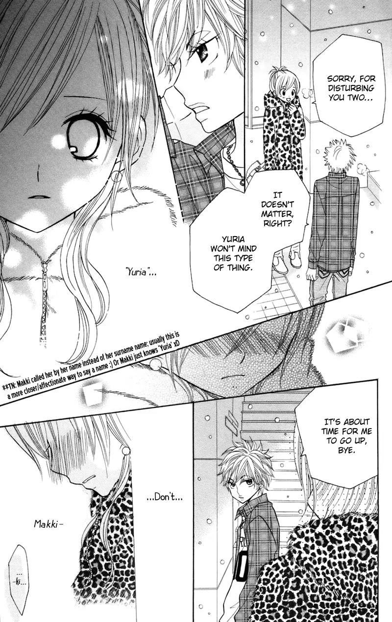 Gakkou no Ojikan Chapter 32 page 25 - Chapter 32