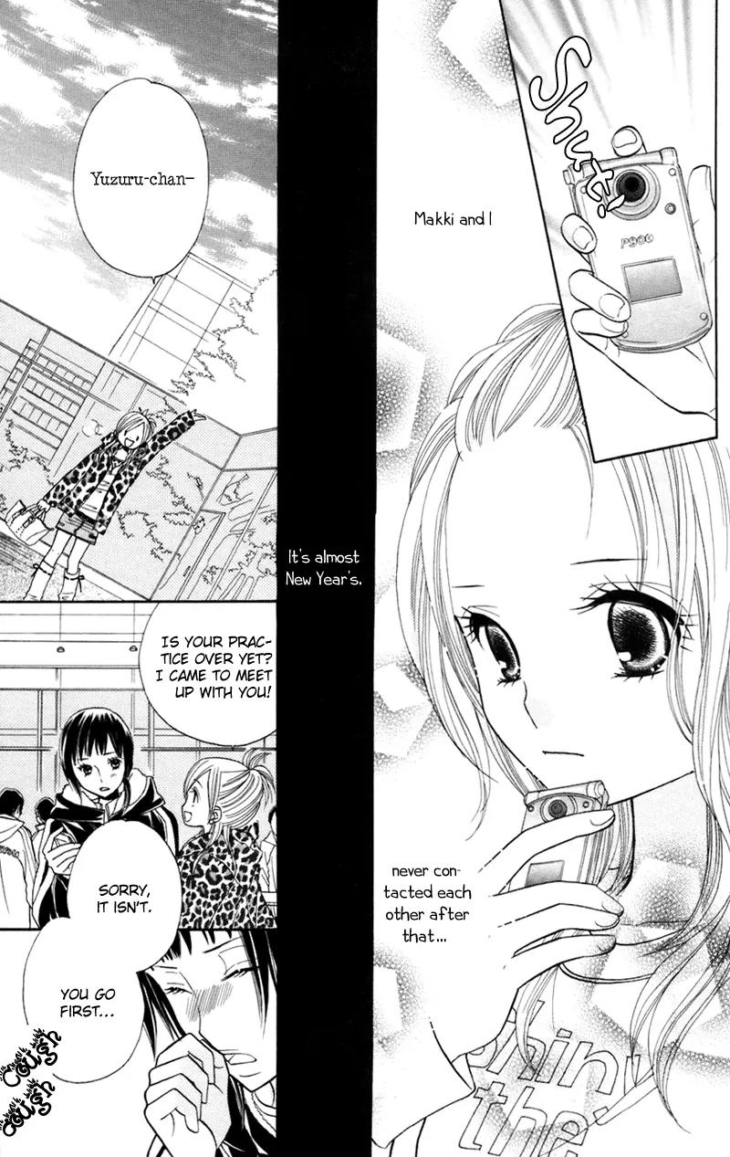 Gakkou no Ojikan Chapter 32 page 5 - Chapter 32