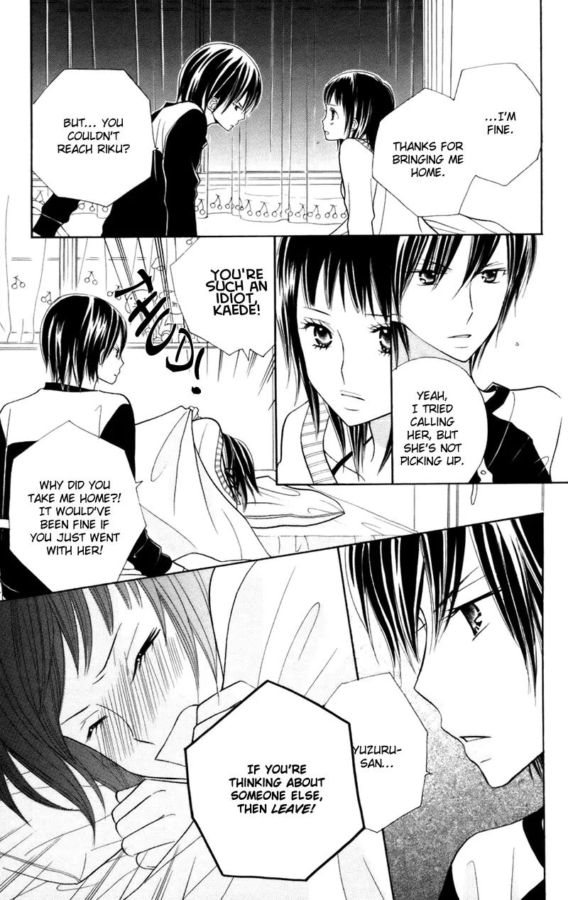 Gakkou no Ojikan Chapter 33 page 10 - Chapter 33
