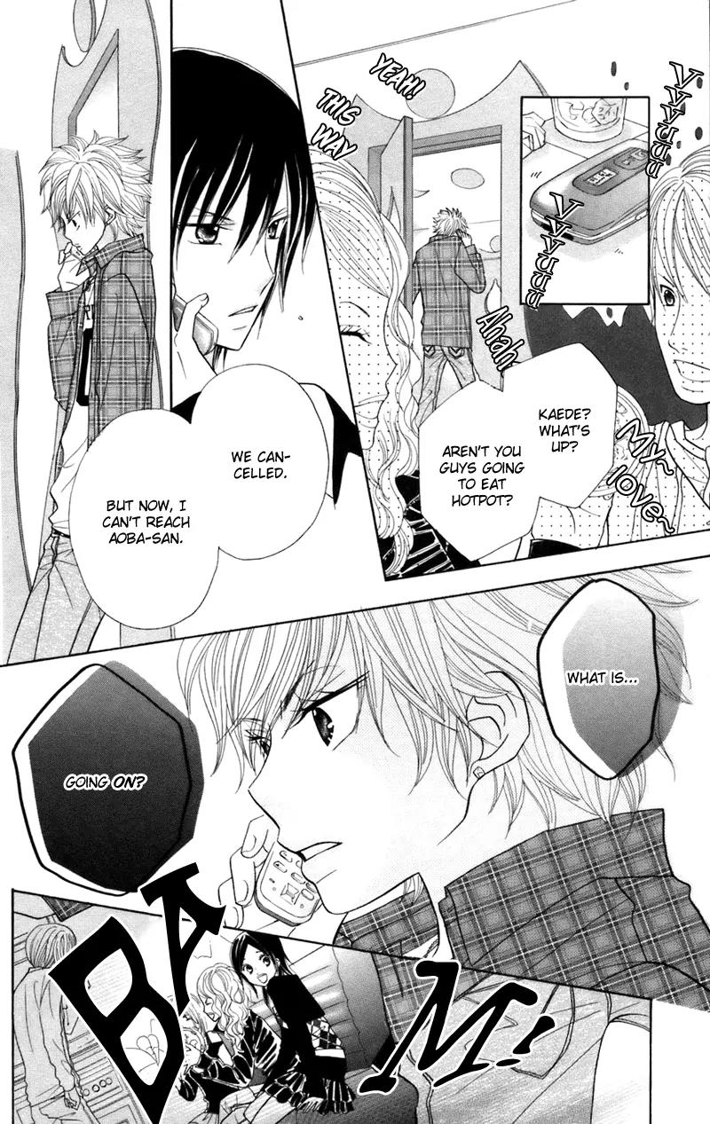 Gakkou no Ojikan Chapter 33 page 13 - Chapter 33