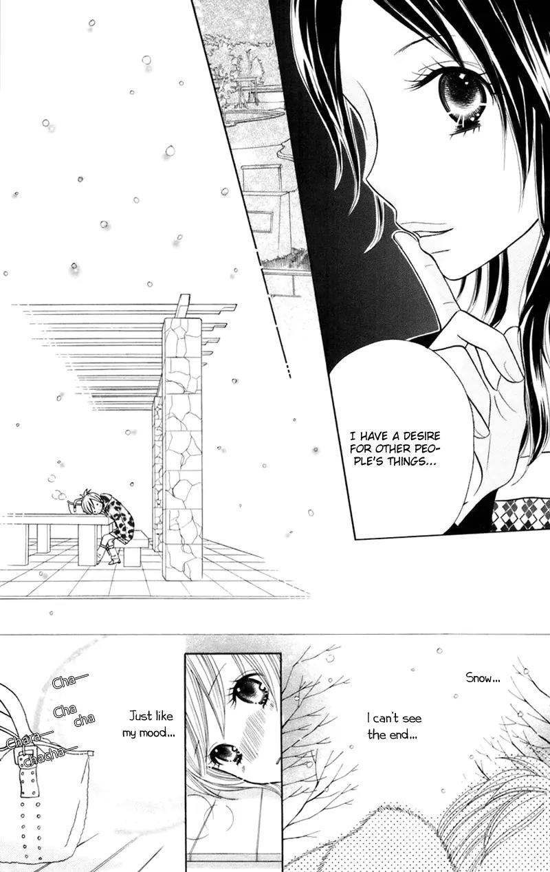 Gakkou no Ojikan Chapter 33 page 16 - Chapter 33