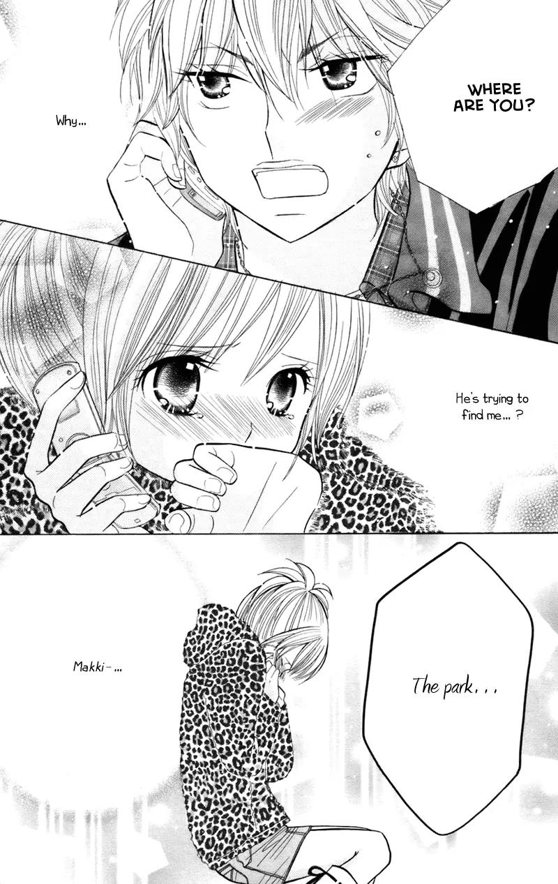 Gakkou no Ojikan Chapter 33 page 18 - Chapter 33