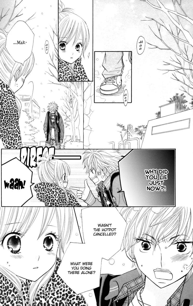 Gakkou no Ojikan Chapter 33 page 19 - Chapter 33