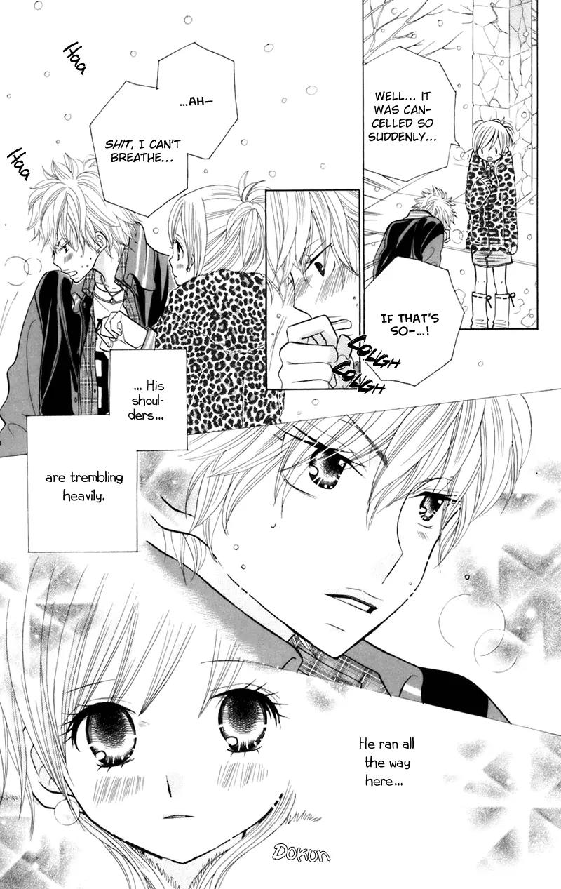 Gakkou no Ojikan Chapter 33 page 20 - Chapter 33