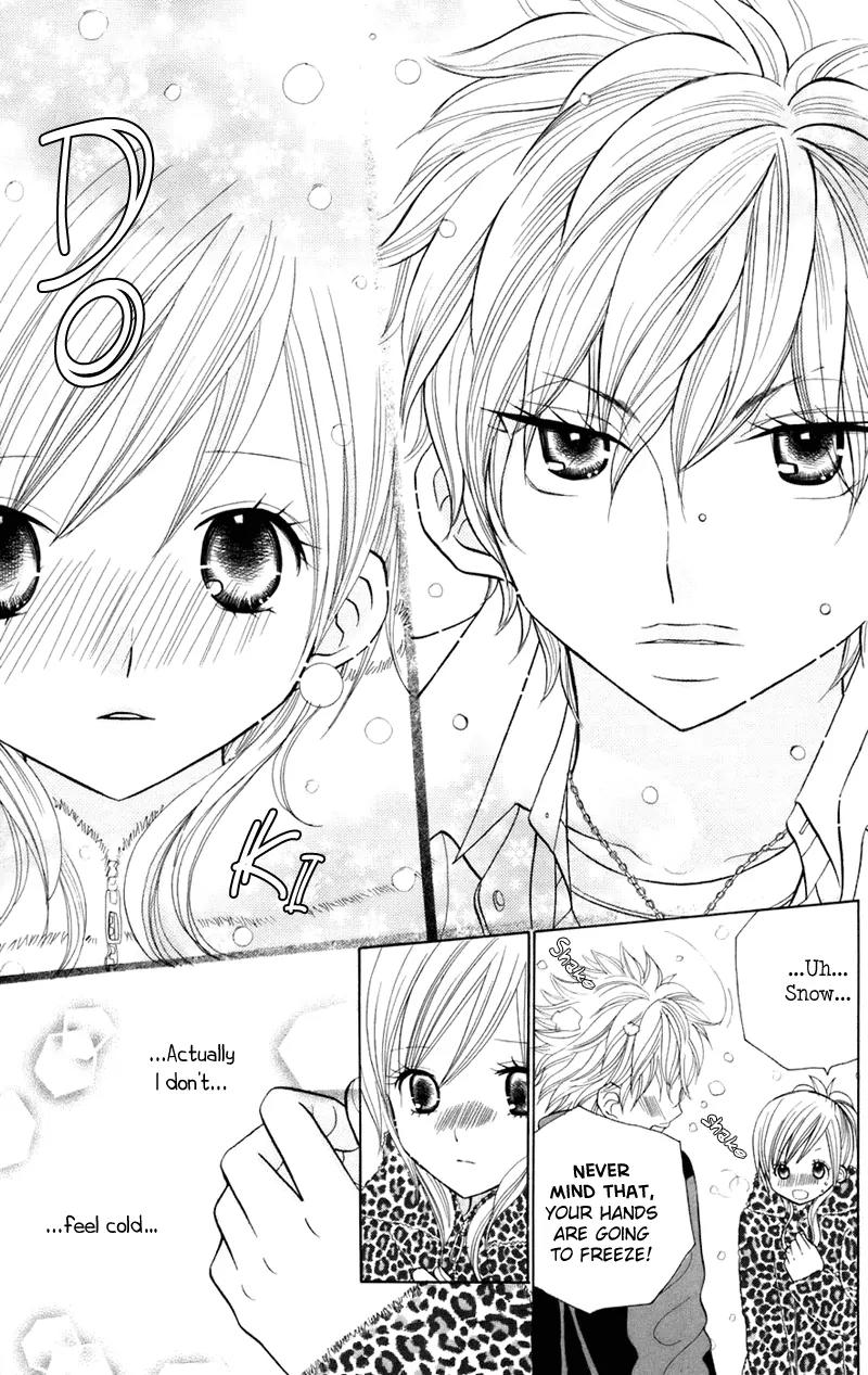 Gakkou no Ojikan Chapter 33 page 22 - Chapter 33