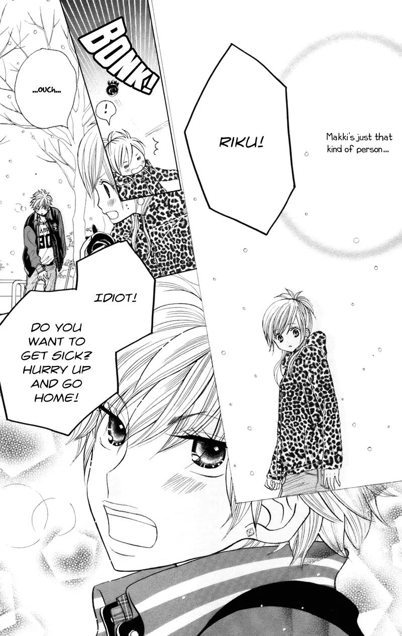 Gakkou no Ojikan Chapter 33 page 24 - Chapter 33