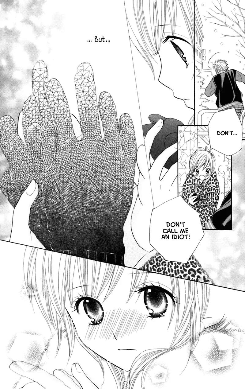 Gakkou no Ojikan Chapter 33 page 25 - Chapter 33
