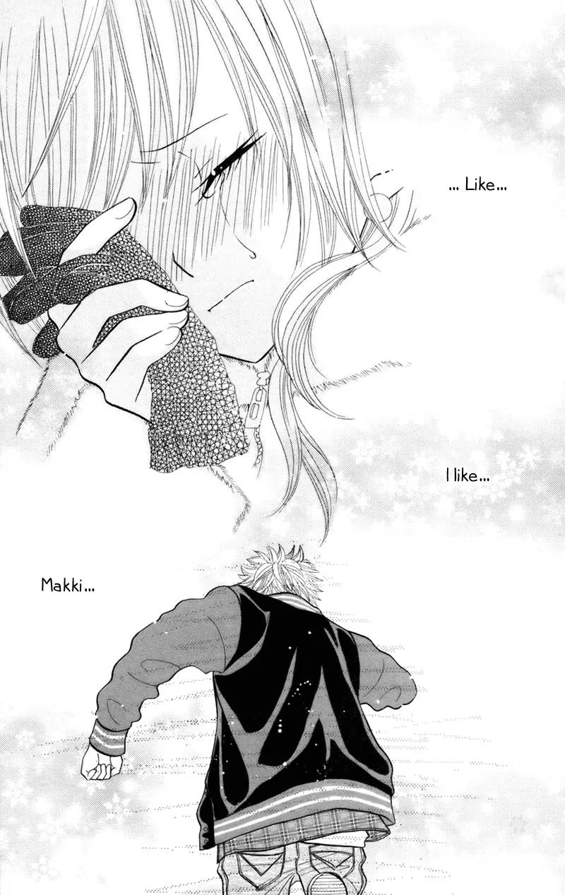 Gakkou no Ojikan Chapter 33 page 26 - Chapter 33