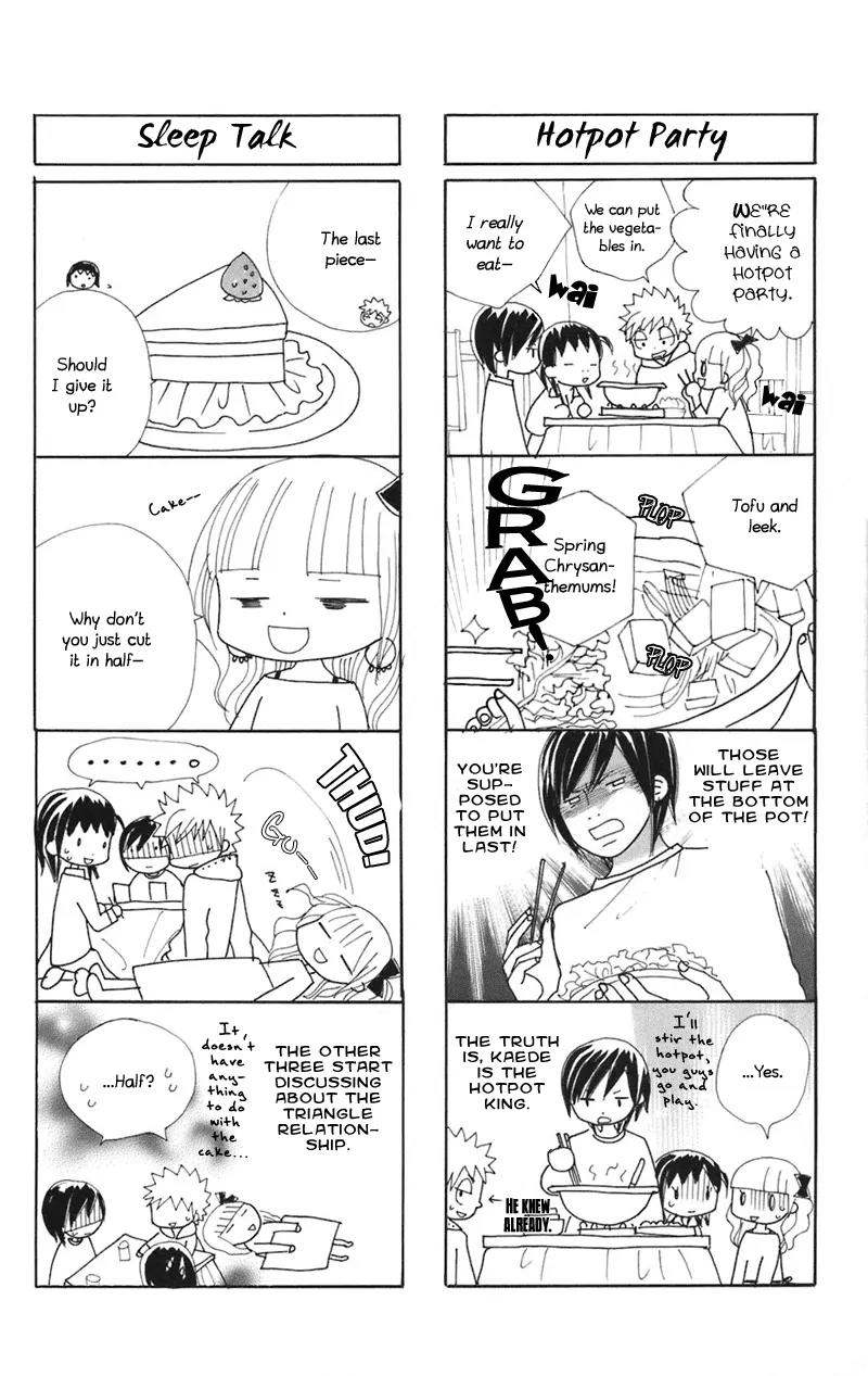 Gakkou no Ojikan Chapter 33 page 27 - Chapter 33