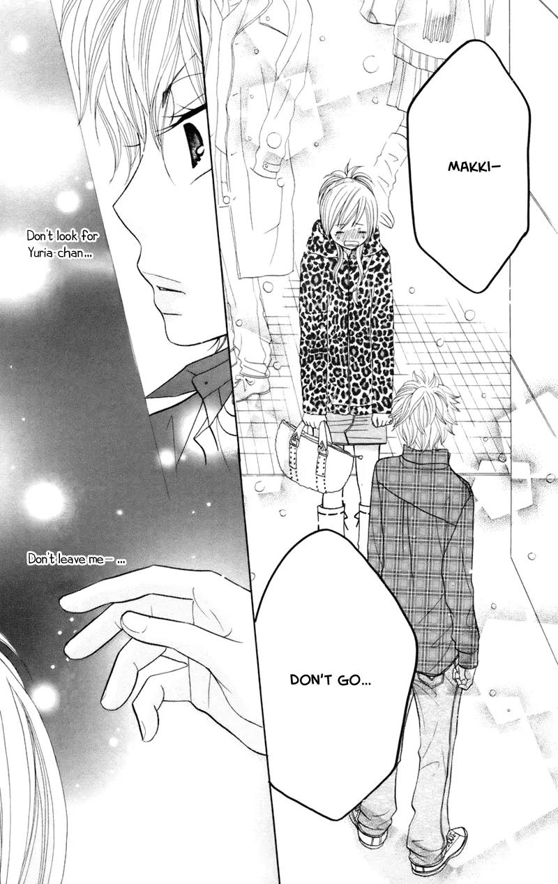 Gakkou no Ojikan Chapter 33 page 4 - Chapter 33