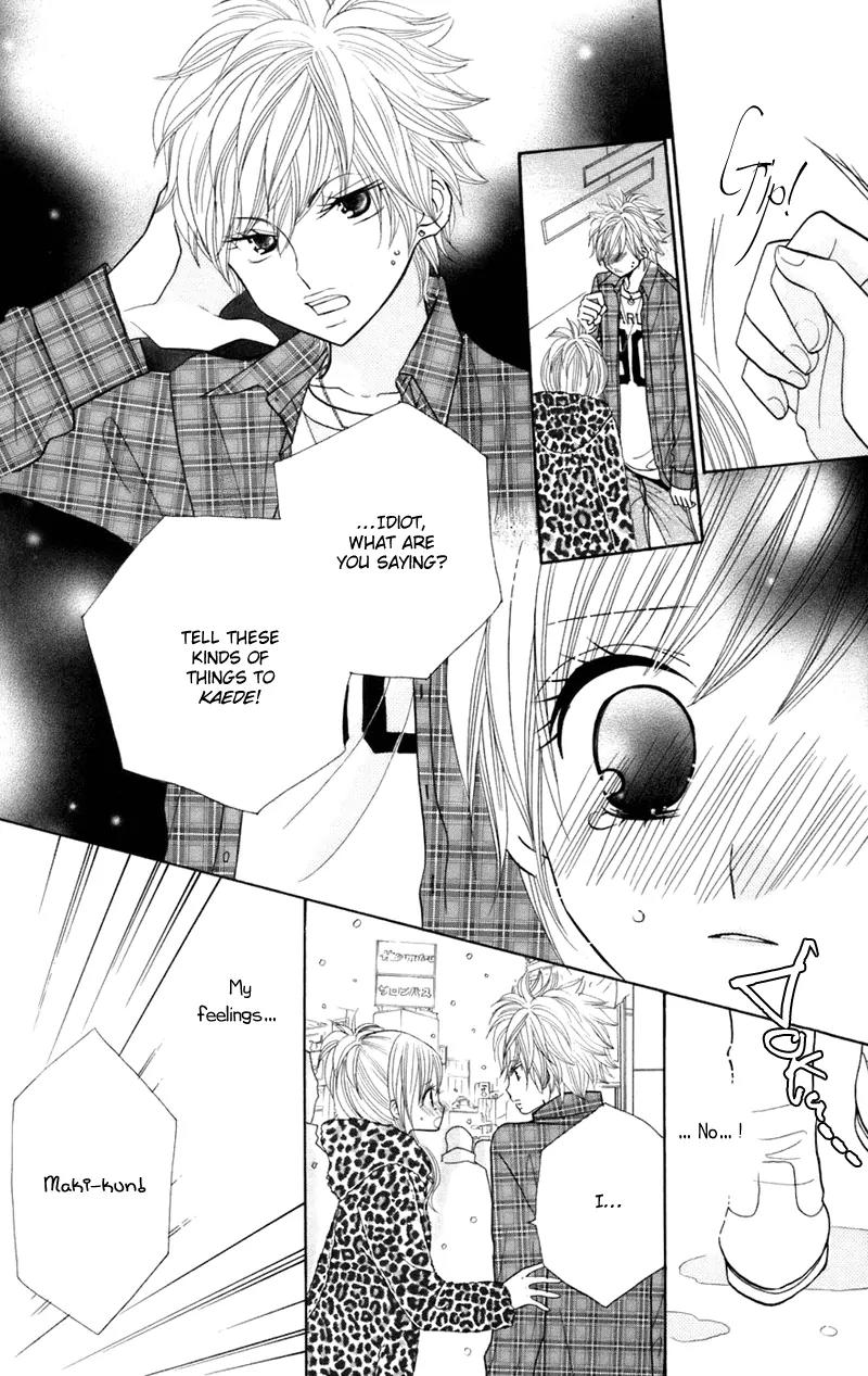 Gakkou no Ojikan Chapter 33 page 5 - Chapter 33