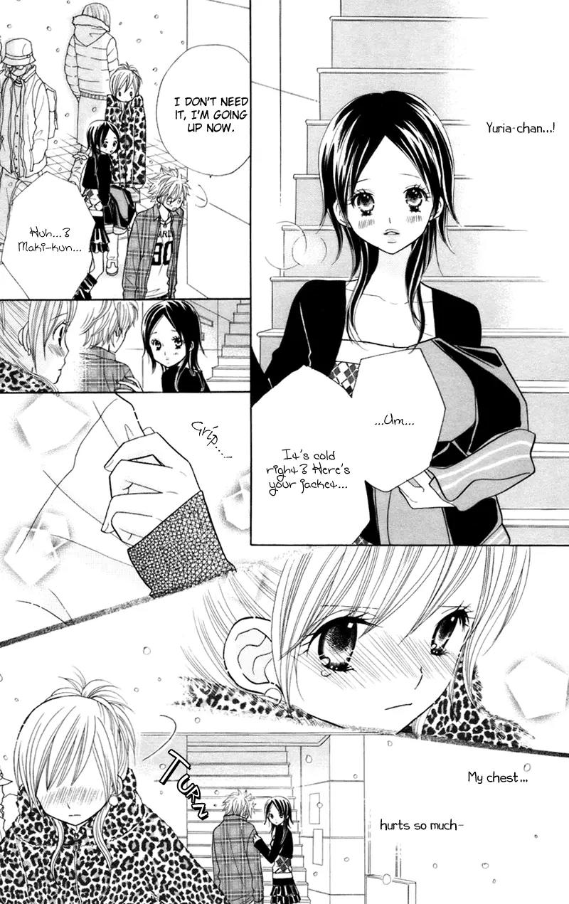Gakkou no Ojikan Chapter 33 page 6 - Chapter 33