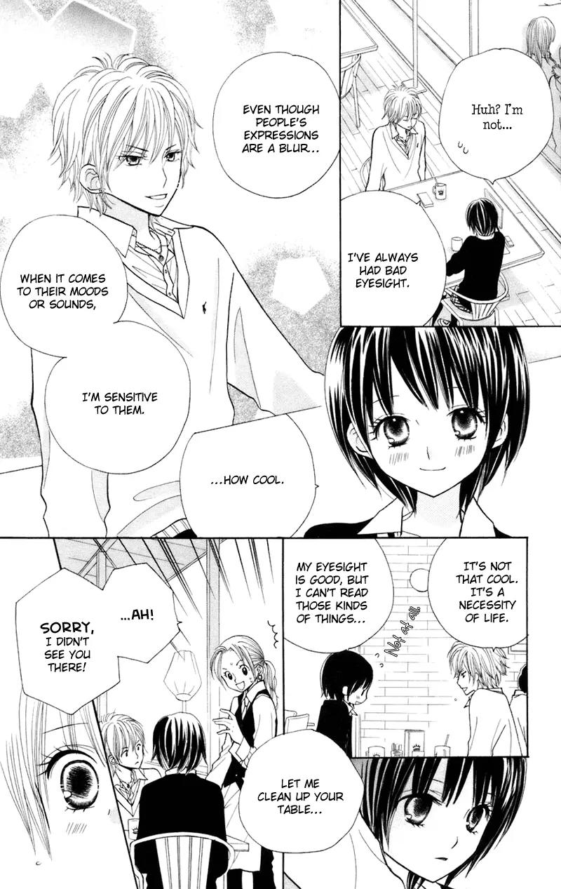 Gakkou no Ojikan Chapter 34.1 page 13 - Chapter 34.1