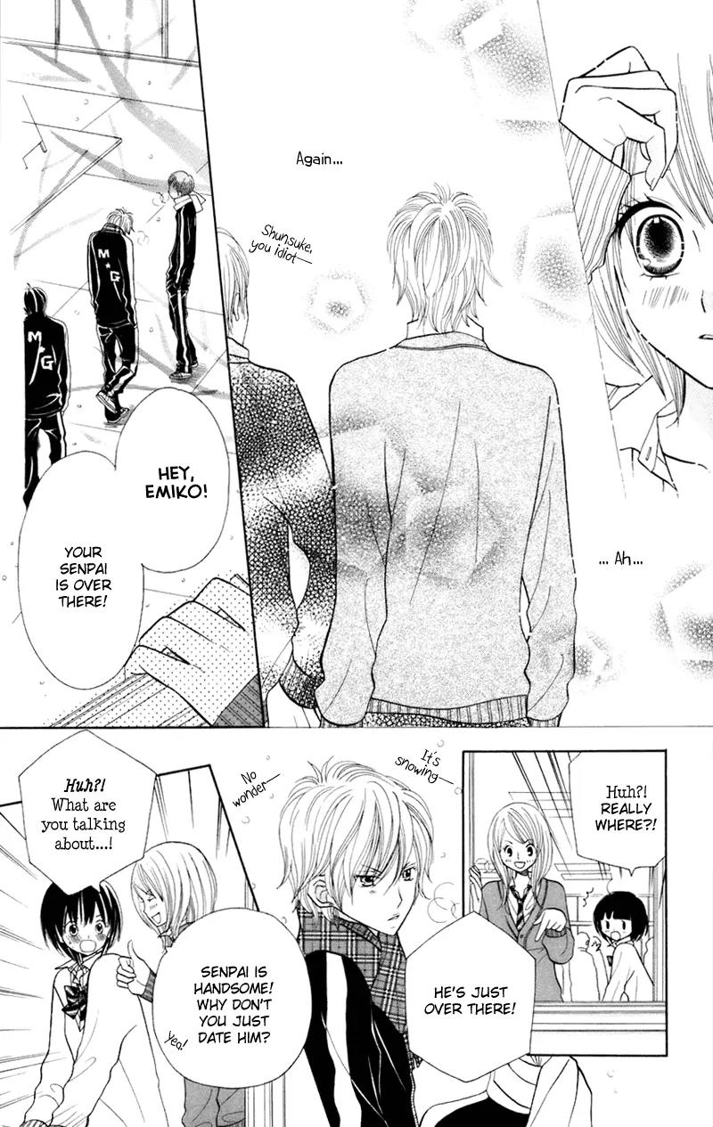 Gakkou no Ojikan Chapter 34.1 page 23 - Chapter 34.1