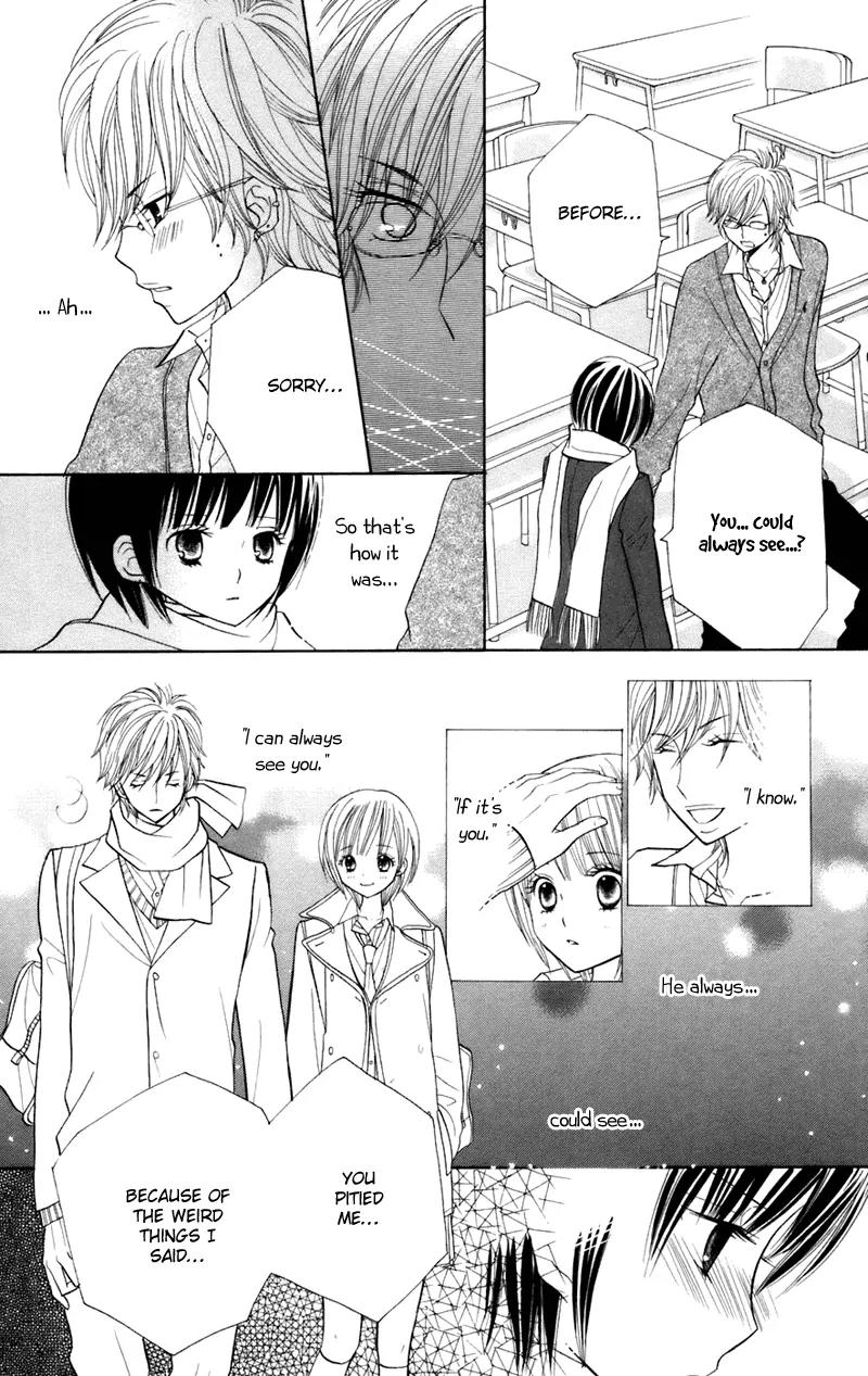 Gakkou no Ojikan Chapter 34.1 page 29 - Chapter 34.1